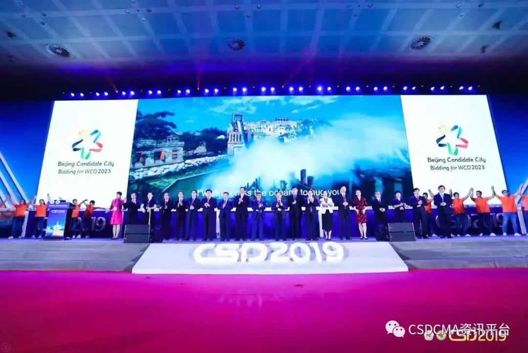 五金沖壓件