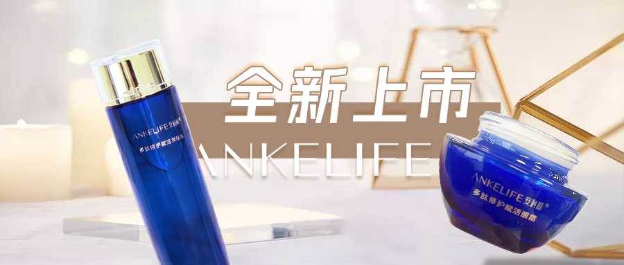 卡管器